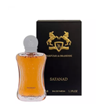 برنديني عطر سافاناد 33ml	