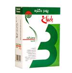 پاييزان پودر دكلره بدون گرد جديد 20 گرمي	