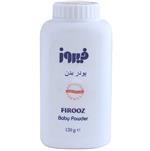 فيروز پودر بچه 120 گرمي	