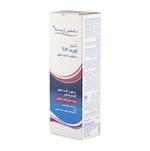دكتر ژيلا كرم اوره 20%	