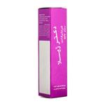 دكتر ژيلا بالم لب SPF20	