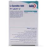 كارنيتين500MG يوروويتال	