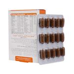 کپسول نرم ژلاتینی و میناویت اسپورت بسته 30 عددی ویواتیون
