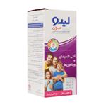 ليكو ميون 250 ميل	