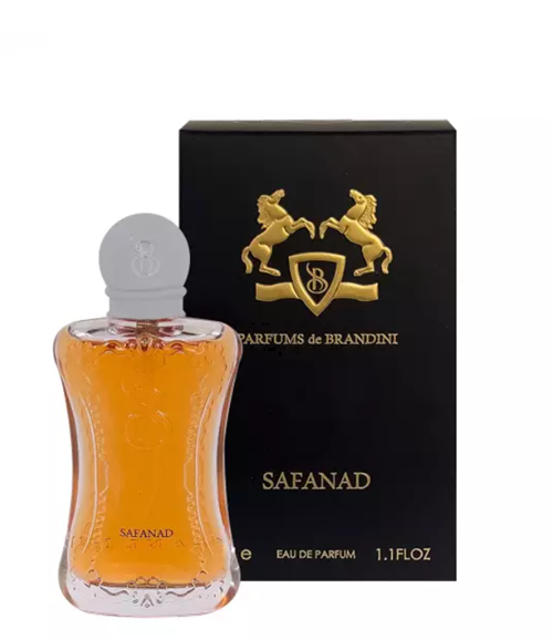 برنديني عطر سافاناد 33ml	