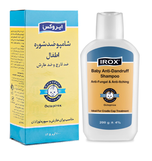 ايركس شامپو ضدشوره اطفال	