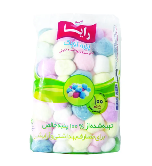 پنبه توپك رنگي رايا	