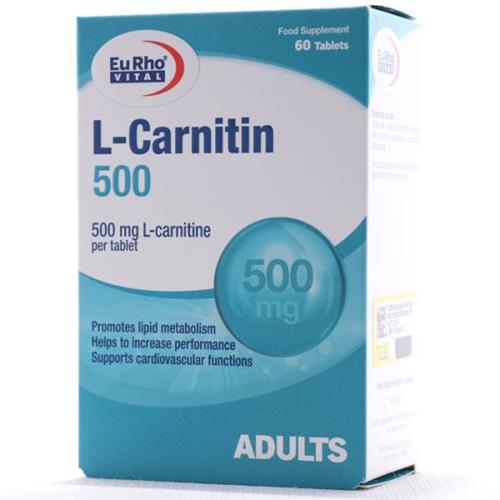 كارنيتين500MG يوروويتال	