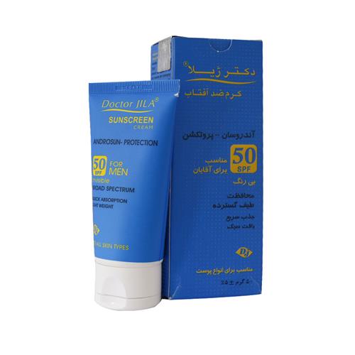 دكترژيلا ضدافتاب آندروسان SPF50 بي رنگ	