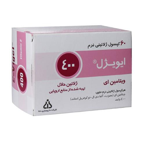 ويتامين اي 400 ميلي دانا	